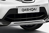 ЗАЩИТНАЯ НАКЛАДКА ЦЕНТРА НИЗА ПЕРЕДНЕГО БАМПЕРА NISSAN QASHQAI J11