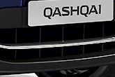 НАКЛАДКА ЦЕНТРА ВОЗДУХОВОДОВ ПЕРЕДНЕГО БАМПЕРА, ICE-ХРОМ NISSAN QASHQAI  J11